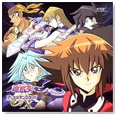 Endless Dream�̃C���[�W���g�傷��