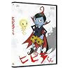 �q�s������ [DVD]