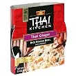 Thai Kitchen Rice Noodle Bowl, Thai Ginger, 2.4-Ounce Packet (Pack of 6)