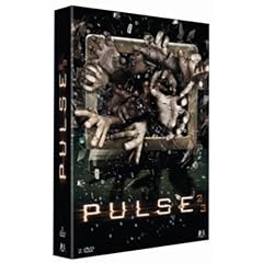 PULSE 2 & PULSE 3