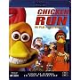 Chicken Run French Import Blu-ray Disc [Region Free]