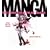 The Monster Book of Manga: Draw Like the Experts