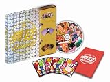 ��Haaaan!!! [DVD]
