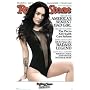 Megan Fox Movie (Rolling Stone Cover) Poster Print - 22" X 34"