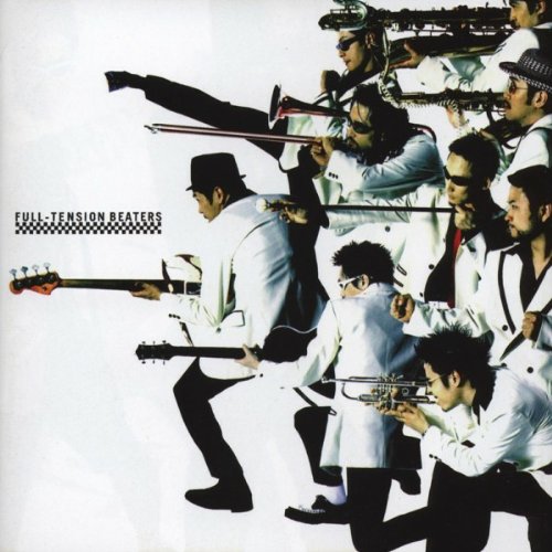 Tokyo Ska Paradise Orchestra
