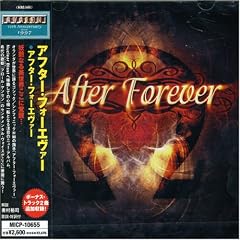 After Forever
