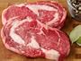 Extra Trim Ribeye Steak