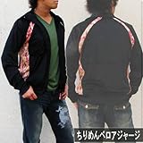 Z[I7245~3900~Iyaz ߂ؑ xAW[W@ubN~bh