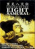 LEGEND of the EIGHT SAMURAI [SONNY CHIBA][COLOR]