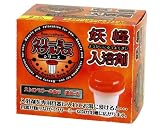 目玉おやじの妖怪入浴剤 詰替錠剤