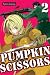 Pumpkin Scissors 2 (Pumpkin Scissors (Graphic Novel) (Adult))