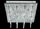 Halogen Deckenleuchte Shine Stone, 16-flammig, Grau/Chrom – Fischer 24920