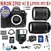 BRAND NEW NIKON D700 DIGITAL SLR CAMERA BODY + NIKON 18-105 VR ZOOM LENS + NIKON 70-300 G ZOOM LENS + 16 GIG HIGH SPEED MEMORY CARD + 2 RECHARGEABLE BATTERIES + VIVITAR FULLY AUTOMATIC DEDICATED FLASH + 3 YEAR CELLTIME WARRANTY