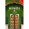 great books for learning Hindi