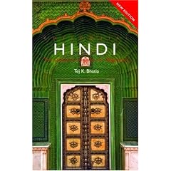 Colloquial Hindi: The Complete Course for Beginners