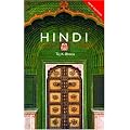 Colloquial Hindi: The Complete Course for Beginners (Colloquial Series)