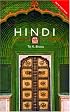 Colloquial Hindi: The Complete Course for Beginners (Colloquial Series (Book Only))