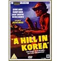 A Hill In Korea [DVD]