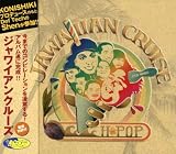 H-POP Vol.1