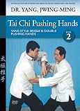 Tai Chi Pushing Hands DVD 2 (YMAA Taijiquan)