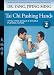 Tai Chi Pushing Hands DVD 2 (YMAA Taijiquan)
