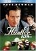 ハスラー (ベストヒット・セレクション) [DVD]