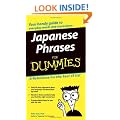 Japanese Phrases For Dummies