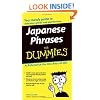 Japanese Phrases For Dummies