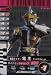 仮面ライダーバトル ガンバライド 電王 アックスフォーム 【ノーマル】 No.4-042