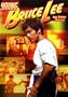 Young Bruce Lee: The Little Dragon