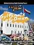 Vista Point SULTANATE OF OMAN Oman