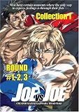 Joe vs. Joe: Collection 1 - The First Three Rounds