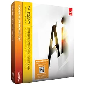 �w���E���E���l�� Adobe Illustrator CS5 Windows�� (�v�V���A���ԍ��\��) (Illustrator CS6�ւ̖����A�b�v�O���[�h�Ώ�)