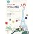 ケータイ〈万能〉フランス語入門 (CD BOOK)