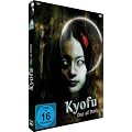 Ky�fu - Out of Body (OmU)