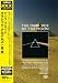 �N���V�b�N�E�A���o���Y:���C [DVD]