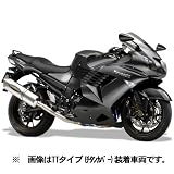 ヨシムラ:OVAL-CONE チタニウム サイクロン フルエキゾースト マフラー/TT