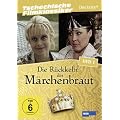 Die R�ckkehr der M�rchenbraut - DVD 1