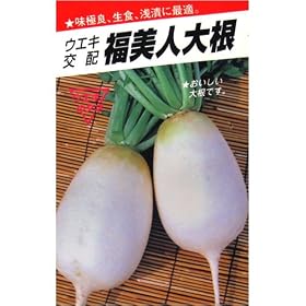 �����l�卪(�E�G�L��z)����:5ml