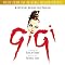 74 interesting performances of songs by Alan Jay Lerner