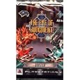 D�tails sur le produit