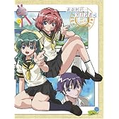 おねがい☆ツインズ MEMORIAL BOX [DVD]