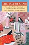 (THE TALE OF GENJI ) BY Shikibu, Murasaki (Author) Paperback Published on (03 , 2010)
