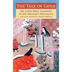 (THE TALE OF GENJI ) BY Shikibu, Murasaki (Author) Paperback Published on (03 , 2010)