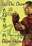 Tai Chi Chen Yi Lu Forma Y Aplica Marciales