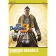 戦国ＢＡＳＡＲＡ３婆裟羅ドラマ絵巻<br>エンターブレイン<br>1995円<br>ISBN:9784047266872