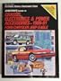 Chilton's Guide to Chassis Electronics and Power Accessories, 1989-1991 Ford/Chrysler/Jeep/Eagle (Chilton's Guide to Chassis Electronics and Power Accessories Ford/Chrysler/Jeep/Eagle)