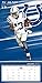 Turner Indianapolis Colts 2016 Team Wall Calendar, September 2015 - December 2016, 12 x 12