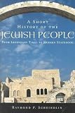 A Short History of the Jewish People