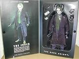 Movie Masterpiece - 1/6 Scale Fully Poseable Figure : THE DARK KNIGHT - THE JOKER